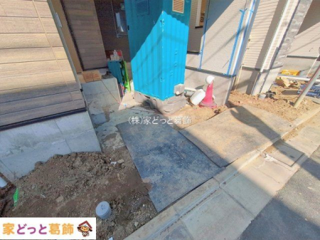 ���n�O�ώʐ^ �B�e��(2026-01-30 00:00:00)