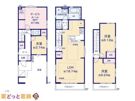  �}�ʂƈقȂ�ꍇ�͌�����D��