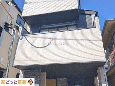 ���n�O�ώʐ^ �B�e��(2026-01-30 00:00:00)