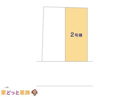 ���̑� �}�ʂƈقȂ�ꍇ�͌�����D��