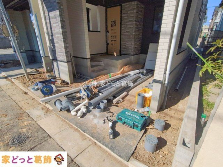 ���n�O�ώʐ^ �B�e��(2026-01-30 00:00:00)