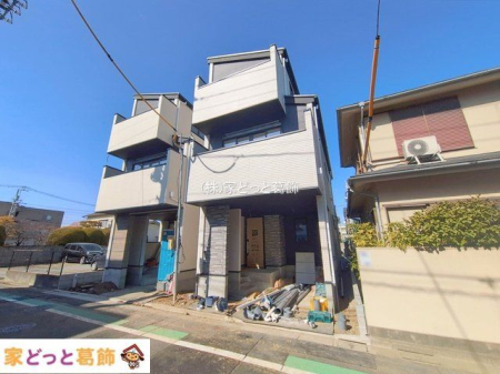 ���n�O�ώʐ^ �B�e��(2026-01-30 00:00:00)