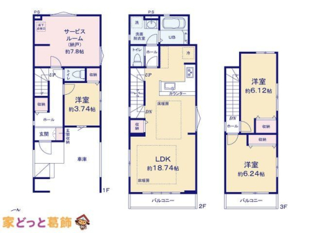  �}�ʂƈقȂ�ꍇ�͌�����D��