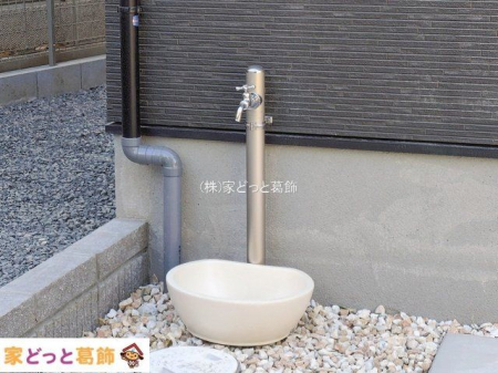 ���n�O�ώʐ^ �B�e��(2026-01-28 00:00:00)