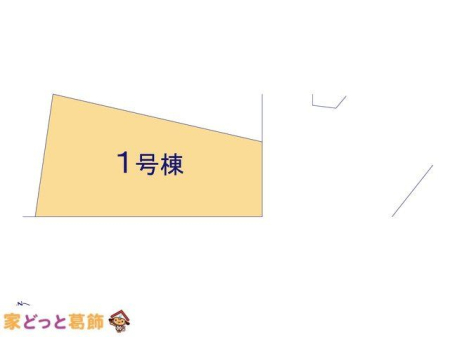 ���̑� �}�ʂƈقȂ�ꍇ�͌�����D��