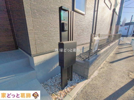 ���n�O�ώʐ^ �B�e��(2026-01-28 00:00:00)