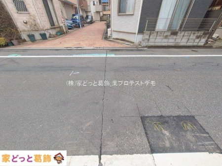 ���n�O�ώʐ^ �B�e��(2026-02-26 00:00:00)