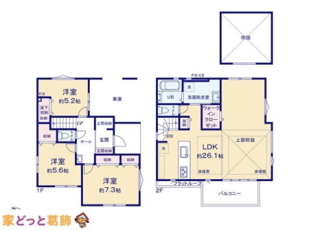  �}�ʂƈقȂ�ꍇ�͌�����D��