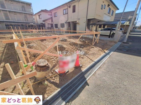 ���n�O�ώʐ^ �B�e��(2026-01-22 00:00:00)