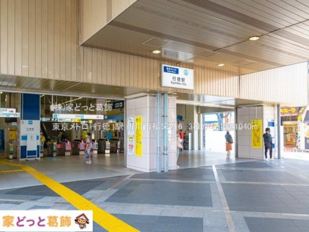 ���ӊ� �������g���u�s���v�w �B�e��(2022-05-18) 1040m