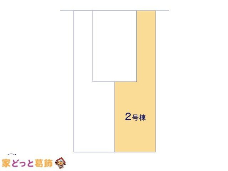 ���̑� �}�ʂƈقȂ�ꍇ�͌�����D��