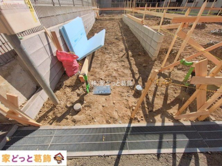 ���n�O�ώʐ^ �B�e��(2026-01-22 00:00:00)