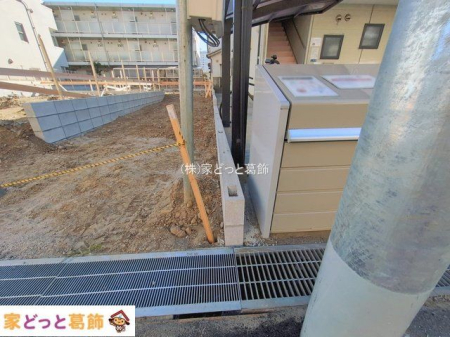 ���n�O�ώʐ^ �B�e��(2026-01-22 00:00:00)