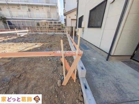 ���n�O�ώʐ^ �B�e��(2026-01-22 00:00:00)