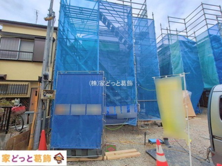 ���n�O�ώʐ^ �B�e��(2026-01-28 00:00:00)