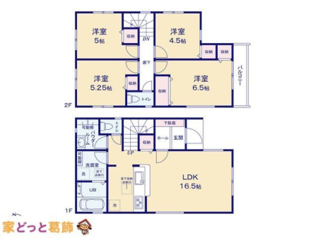  �}�ʂƈقȂ�ꍇ�͌�����D��