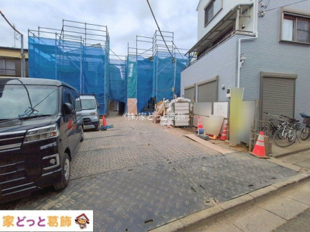 ���n�O�ώʐ^ �B�e��(2026-01-28)