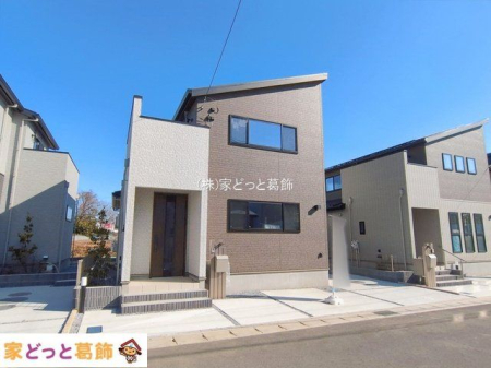 ���n�O�ώʐ^ �B�e��(2026-02-04 00:00:00)