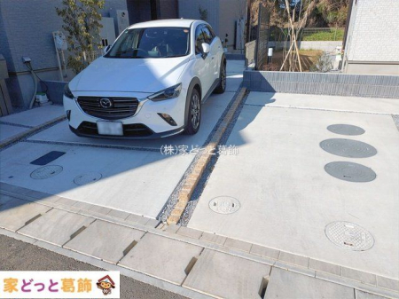 ���n�O�ώʐ^ �B�e��(2026-02-04 00:00:00)