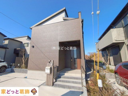 ���n�O�ώʐ^ �B�e��(2026-02-04 00:00:00)