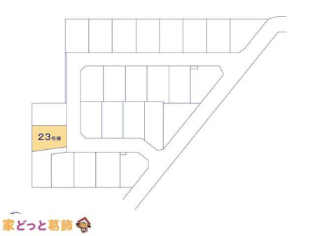 ���̑� �}�ʂƈقȂ�ꍇ�͌�����D��