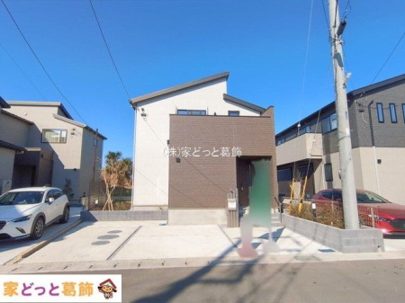 ���n�O�ώʐ^ �B�e��(2026-02-04)