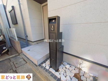 ���n�O�ώʐ^ �B�e��(2026-02-09 00:00:00)