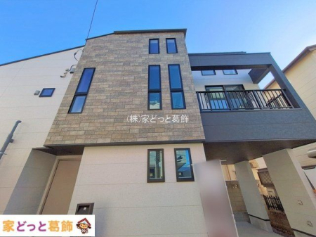 ���n�O�ώʐ^ �B�e��(2026-02-09 00:00:00)