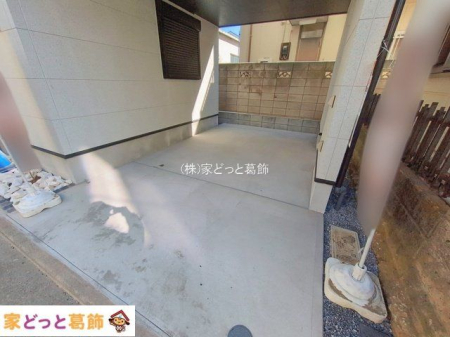 ���n�O�ώʐ^ �B�e��(2026-02-09 00:00:00)