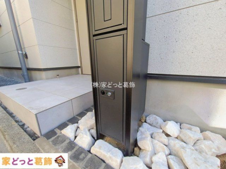 ���n�O�ώʐ^ �B�e��(2026-02-09 00:00:00)