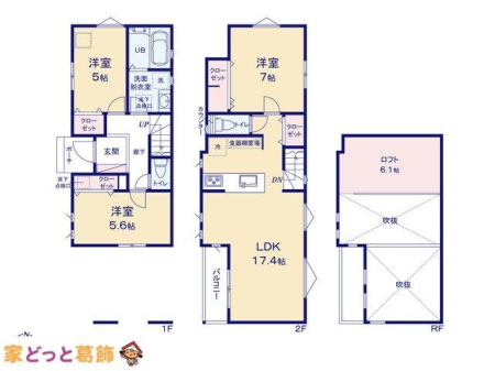  �}�ʂƈقȂ�ꍇ�͌�����D��