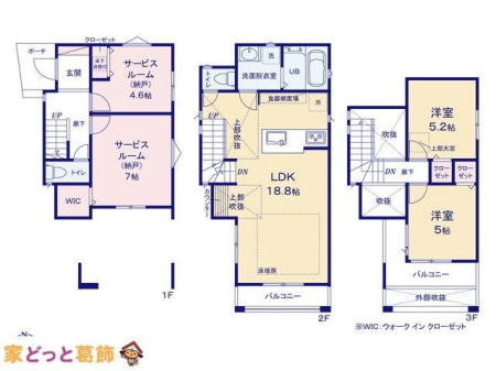  �}�ʂƈقȂ�ꍇ�͌�����D��