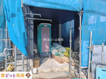 ���n�O�ώʐ^ �B�e��(2026-02-09 00:00:00)