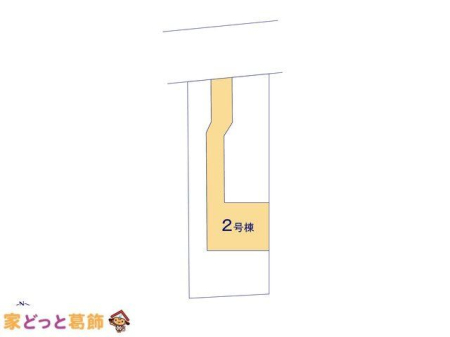 ���̑� �}�ʂƈقȂ�ꍇ�͌�����D��