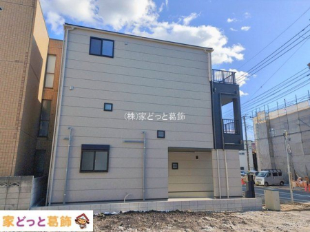 ���n�O�ώʐ^ �B�e��(2026-02-09 00:00:00)