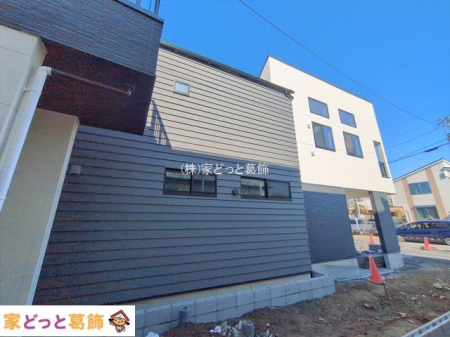 ���n�O�ώʐ^ �B�e��(2026-02-09 00:00:00)