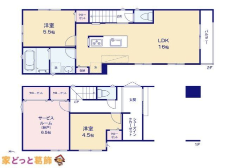  �}�ʂƈقȂ�ꍇ�͌�����D��