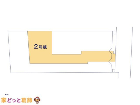 ���̑� �}�ʂƈقȂ�ꍇ�͌�����D��