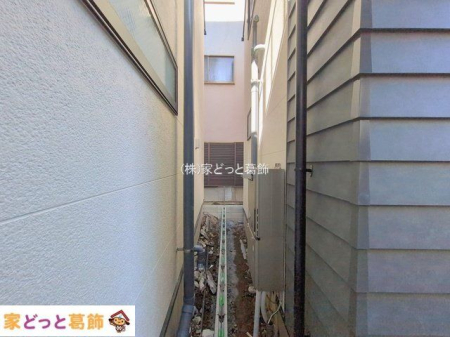 ���n�O�ώʐ^ �B�e��(2026-02-09 00:00:00)