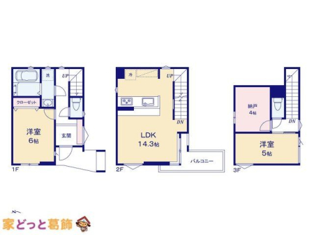  �}�ʂƈقȂ�ꍇ�͌�����D��