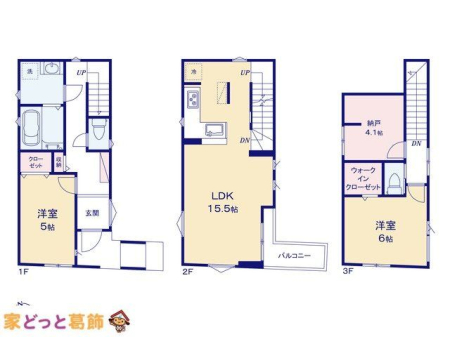  �}�ʂƈقȂ�ꍇ�͌�����D��