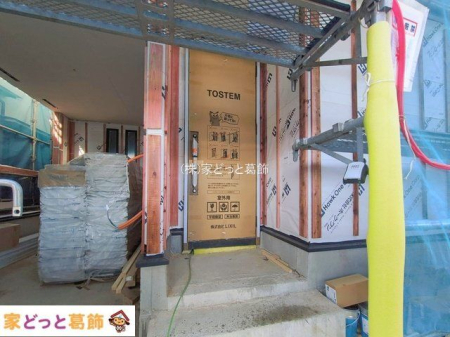 ���n�O�ώʐ^ �B�e��(2026-02-09 00:00:00)