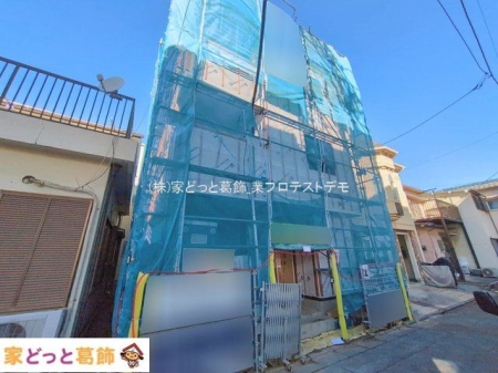 ���n�O�ώʐ^ �B�e��(2026-02-09 00:00:00)