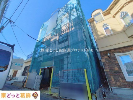 ���n�O�ώʐ^ �B�e��(2026-02-09 00:00:00)