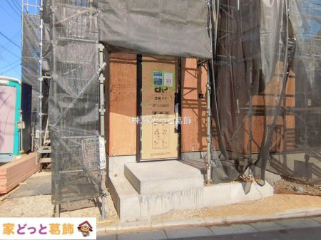 ���n�O�ώʐ^ �B�e��(2026-01-26 00:00:00)