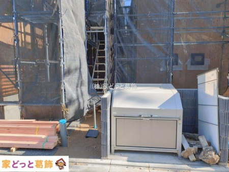 ���n�O�ώʐ^ �B�e��(2026-01-26 00:00:00)