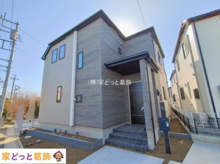 ���n�O�ώʐ^ �B�e��(2026-01-26 00:00:00)