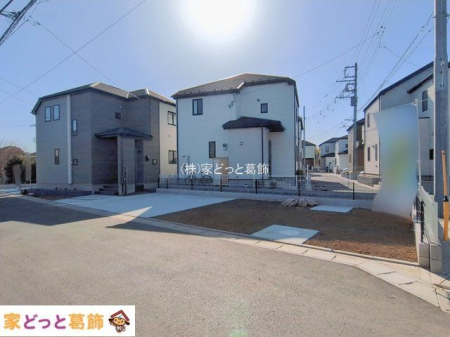 ���n�O�ώʐ^ �B�e��(2026-01-26)