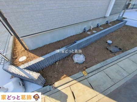 ���n�O�ώʐ^ �B�e��(2026-01-26 00:00:00)