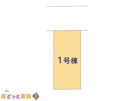 ���̑� �}�ʂƈقȂ�ꍇ�͌�����D��